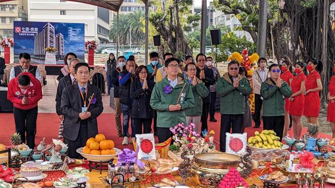 國家住宅及都市更新中心30日舉行「七賢安居」動土儀式。（楊舒婷攝）