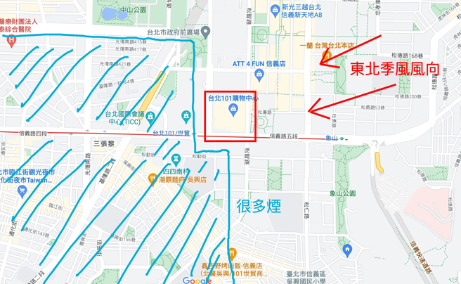 网友提醒看烟火记得找上风处。（图／Jimmy Liao提供）