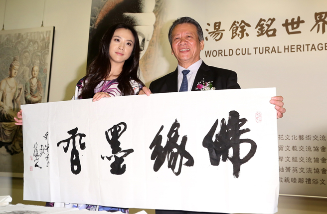 汤唯与父亲汤余铭。（图／中时资料照片）