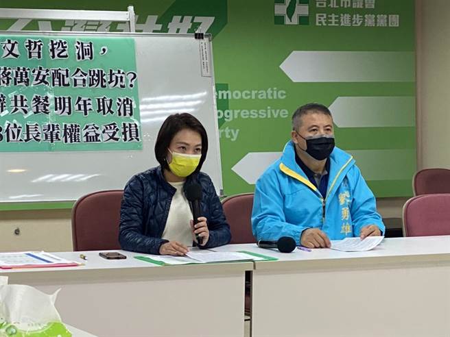 北市议员简舒培发现，前台北市长柯文哲在卸任之前，将里办专案的结束日订在2022年底，也就是明年1月1日里办共餐据点将完全取消。（李奇叡摄）