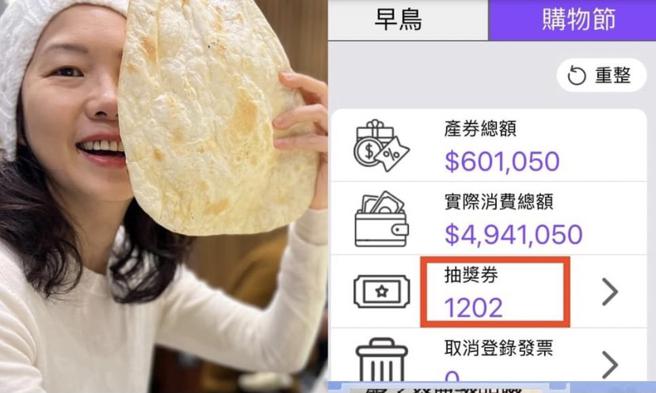 藺奕》伴侶的意義。（愛傳媒提供）