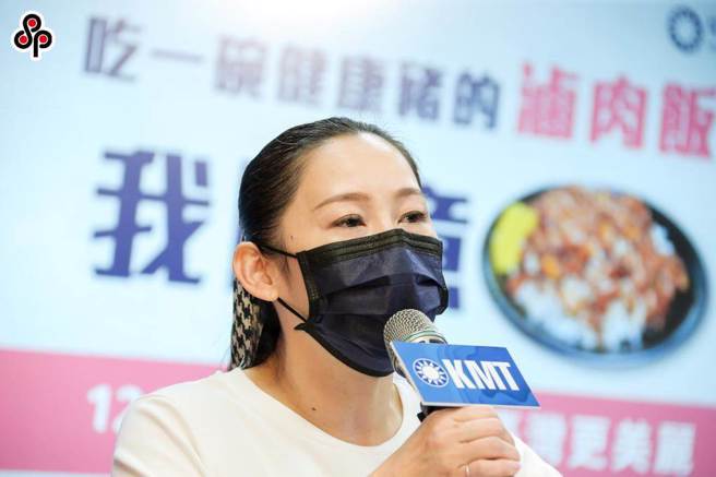 国民党籍士林区新科议员林杏儿。（本报资料照）