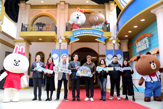 全球唯一且出国也玩不到的LINE FRIENDS主题互动装置园区「熊大的丽宝小镇」，在丽宝乐园渡假区正式开城迎客。(戴志扬翻摄)