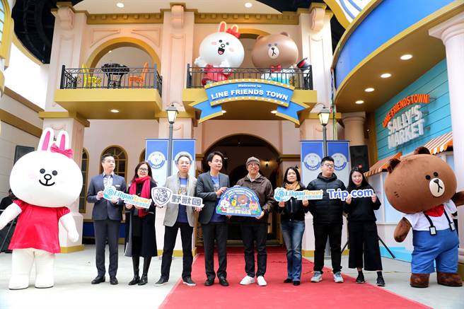 全球唯一「熊大的丽宝小镇」今正式开幕。丽宝提供