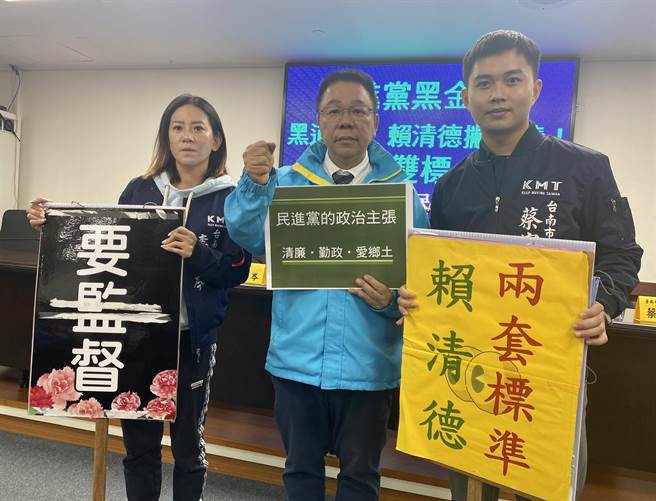 台南市議會國民黨團喊話賴清德應針對黑金介入台南議長選舉表態。(曹婷婷攝)
