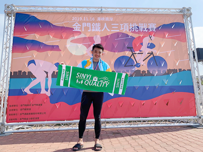 信义房屋土城重划店专案经理陈纪宏认为，在信义房屋不会一个人单打独斗，再辛苦也会有人陪着你。（图/信义房屋）