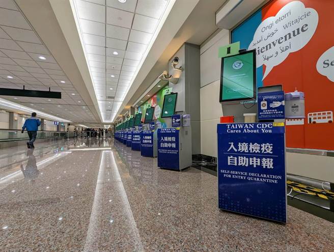 2023年1月1日凌晨0时至1月31日，搭乘来自大陆地区航班，抵达桃机时须配合採集唾液检体进行PCR检测。（桃机公司提供／陈佑诚传真）