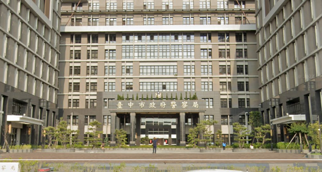 台中某分局一名已婚男姓主管与下属已婚女警爆发婚外情，2人被警方督察小组查出曾在摩铁、停车场发生关系，2人经常共同休假约会。（翻摄自Google Map）