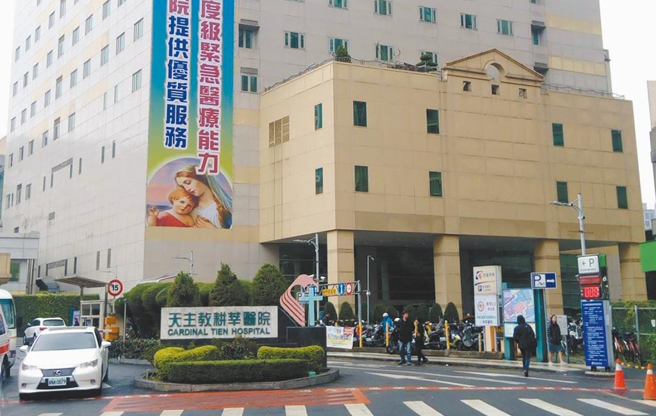 新店耕莘医院今（30）发生一名80岁妇人在病床旁为丈夫点香祝祷，香头不慎碰触氧气面罩，导致起火烧死丈夫，她被依过失致死罪嫌送办。（资料照）