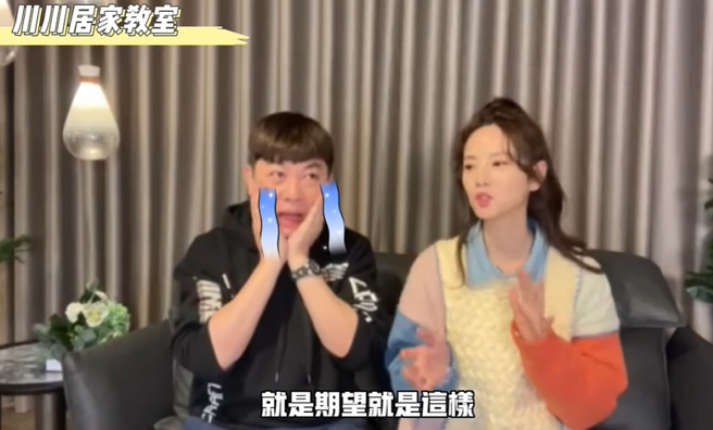 阿諾近日作客造型師好友李明川節目，透露買房背後原因惹哭對方。（圖／摘自《李明川在這啦》YouTube）