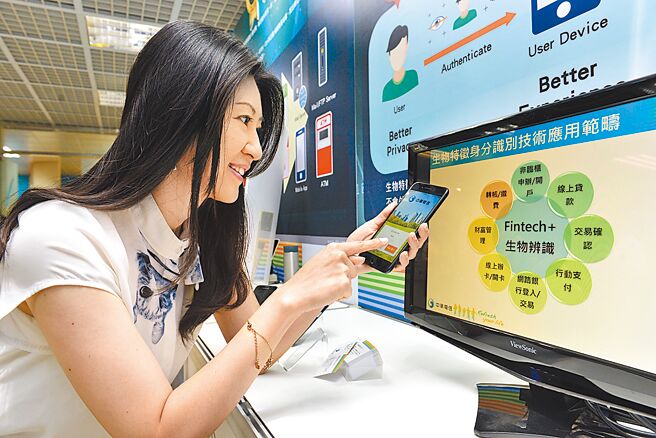 無論是資安還是網路攻擊，最終其實都是人類行為，IT專家必須找出一些方法，知道哪些地方值得特別認真監視。圖／本報資料照片