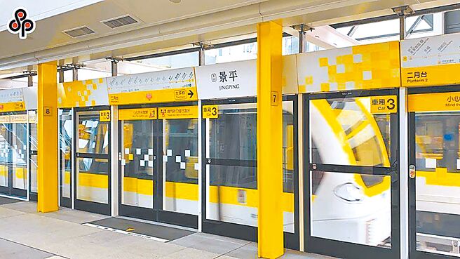 新北市委托台北捷运公司经营捷运环状线第一阶段路线，契约将在明年1月30日届期，按约将由新北市政府接手经营。双北捷运局昨下午协商未有共识。（本报资料照片）