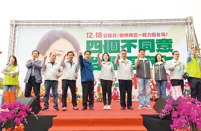 （图／徐巧芯脸书）