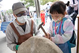 嘉義市石猴雕刻戶外創作 「體驗工坊」首次開放民眾參與