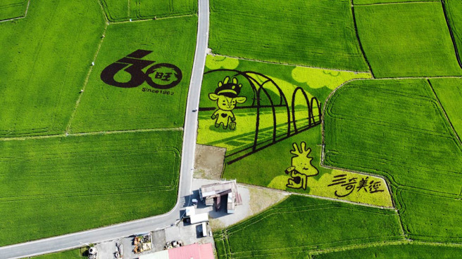 冬山乡闻名的三奇美径，彩绘稻田总吸引着无数旅人驻足。(图／冬山乡公所提供)


