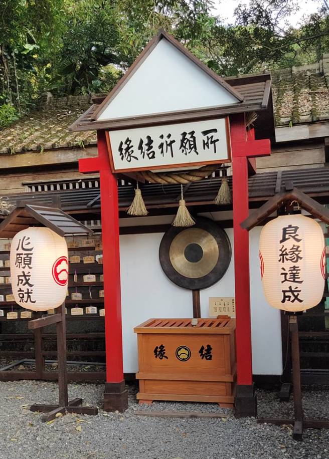 桃园忠烈祠暨神社文化园区（照片：作者何思慎提供）