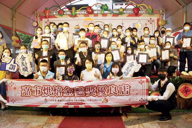 嘉義市優良飲冰品店家大集合。(圖／嘉義市政府衛生局提供)

