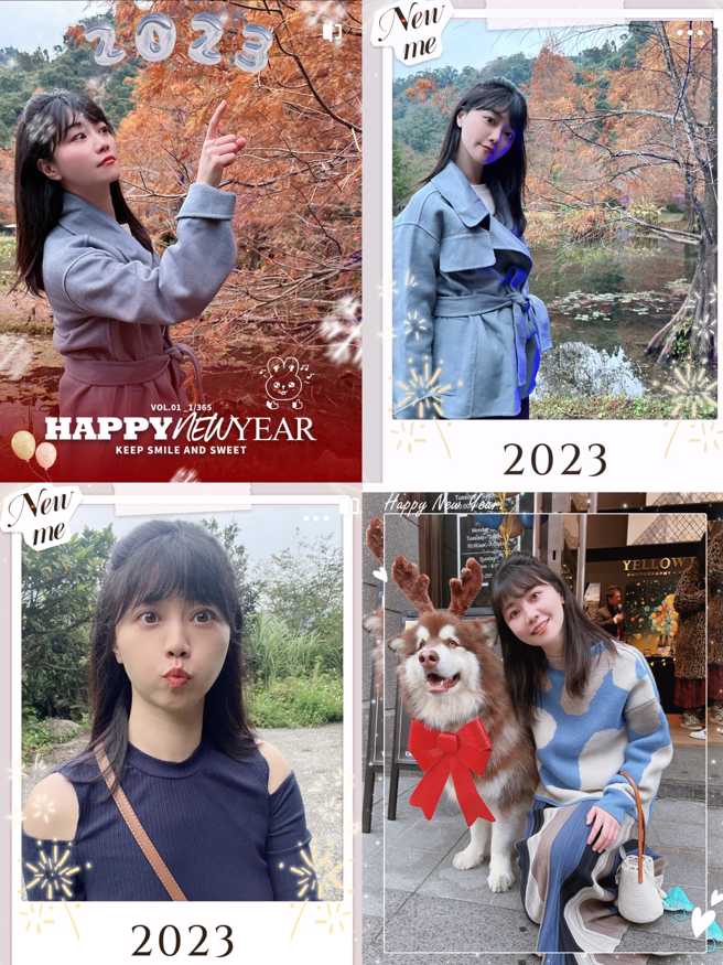 高嘉瑜2023新年4连拍。（图／高嘉瑜脸书）