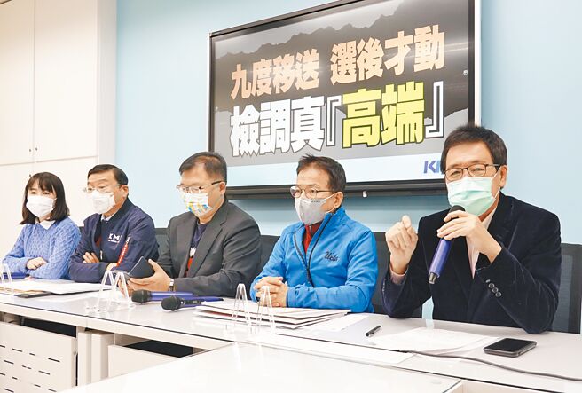 國民黨立法院黨團30日舉行記者會，抨擊民進黨護航高端，金檢局9度移送，但檢調選後才行動，疑為炒股高端的政治人物畫界線。（姚志平攝）