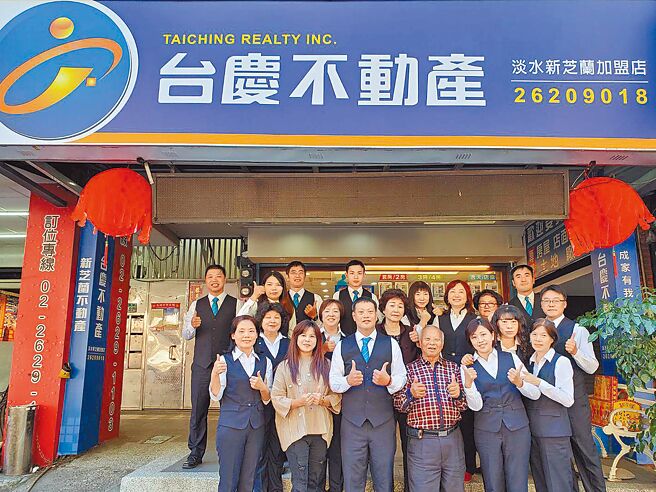 台庆不动产陈宏彬深深感受到跨品牌联卖的威力，不仅提升成交速度，也提升客户满意度。（永庆房产集团提供）