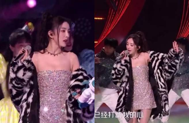 楊冪好身材藏不住。(圖／取自東網)