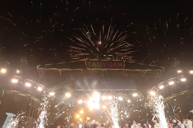 2023 SHOW TAOYUAN桃园跨年晚会。（蔡明亘摄）