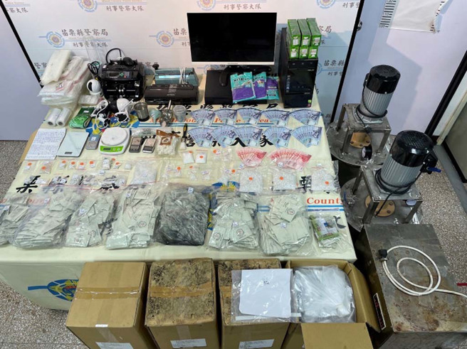 苗栗縣警局查獲毒品案。(圖／苗栗縣警察局)

