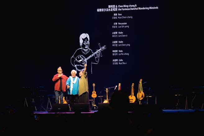「三大吟游诗人音乐会」日前在北流举办。（客委会提供）