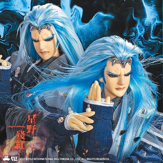 星野残红是霹雳知名角色，人物性格特色鲜明。（霹雳提供）