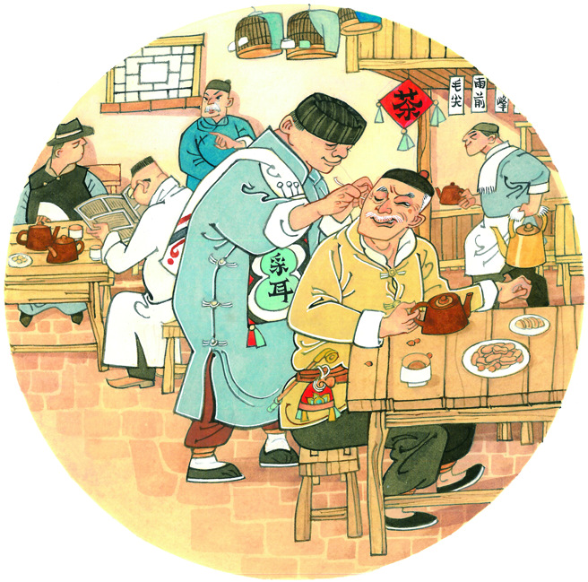 茶館裡的共用經濟。(圖/讀者雜誌提供)