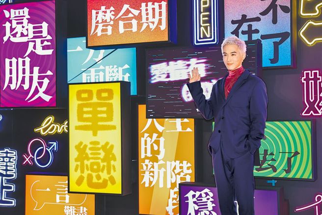 小乐出席「爱情有（无）进展」开展记者会。（本报资料照／罗永铭摄）