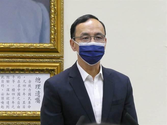 国民党主席朱立伦。（资料照／周志豪摄）