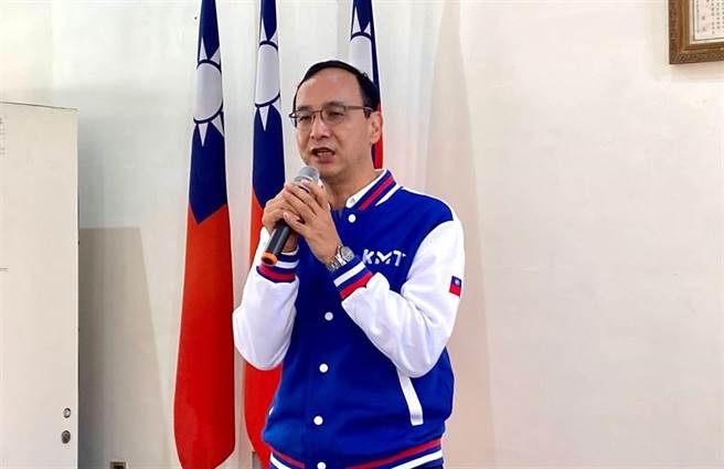 国民党主席朱立伦。（资料照／张亦惠摄）