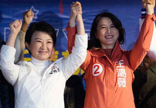 北市立委补选台中市长卢秀燕北上力挺王鸿薇。图/王鸿薇竞选办公室提供