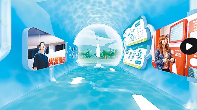 听到水星逆行总联想到「衰」这个字，太古可口可乐就用创意提出「水逆」新解，携Impact Hub Taipei打造《这才是水逆》水资源线上特展（见图），让民眾能以沉浸式体验认识水资源危机与解方。（太古可口可乐提供）