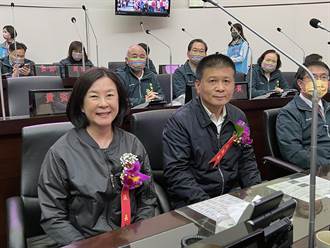 台南正副議長涉賄選遭檢調分26路調查 4議員服務處被搜