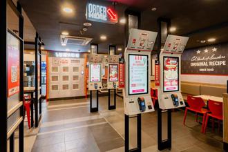 以數位創新翻轉速食業商業模式 KFC數位智能未來店正式落地