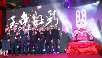 用鏡頭看台灣》玉兔壯彩、大展虹兔 2023台灣燈會亮點爆棚