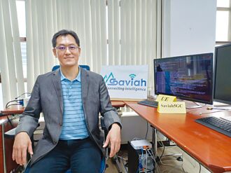 產經焦點－禾薪科技Saviah 5GC 開拓全球市場