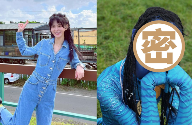 白痴公主妆扮阿凡达吓坏网友。（图／白痴公主IG）