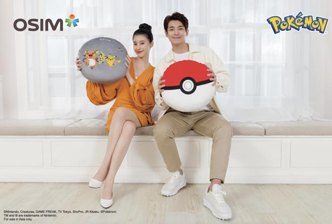 OSIM明星商品暖摩枕，现在趁势追击推出疯迷全球的宝可梦款「OSIM萌力暖摩枕」，集结三款经典宝可梦，包括皮卡丘、小火龙、卡比兽的进化形态一次搜集完成。（OSIM提供）