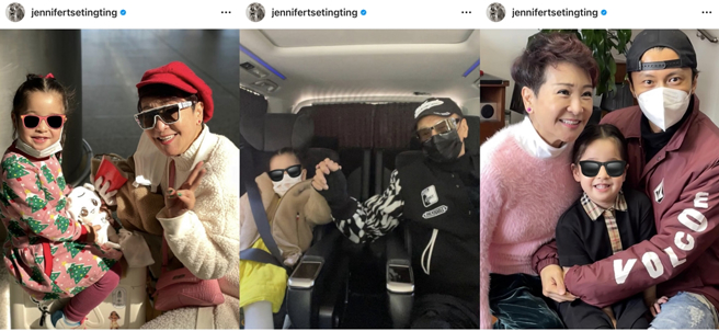 谢婷婷晒出带女儿回香港照片。（图／翻摄自jennifertsetingting IG）