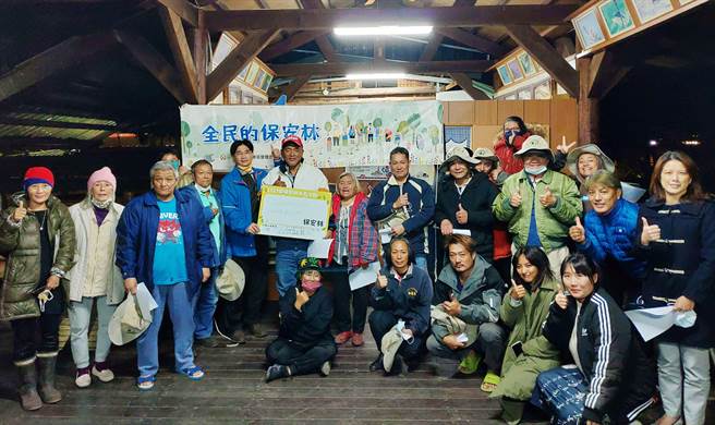 林务局嘉义林管处与茶山部落居民讨论开会后，透过表决将1927号保安林依部落旧名命名为「珈雅玛瓦纳（Ceayamavana）保安林」。（嘉义林管处提供／吕妍庭嘉义传真）