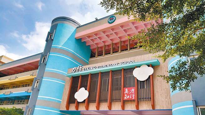 台北市力行国小发生2名学童误喝馊水汤的重大食安事件。（摘自力行国小脸书）