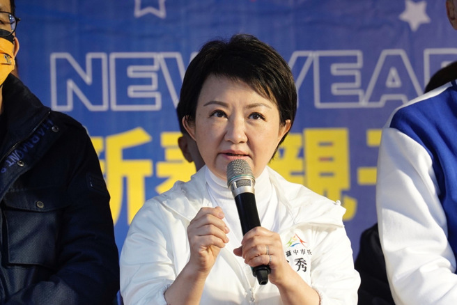 台中市市长卢秀燕。（图／本报系资料照）