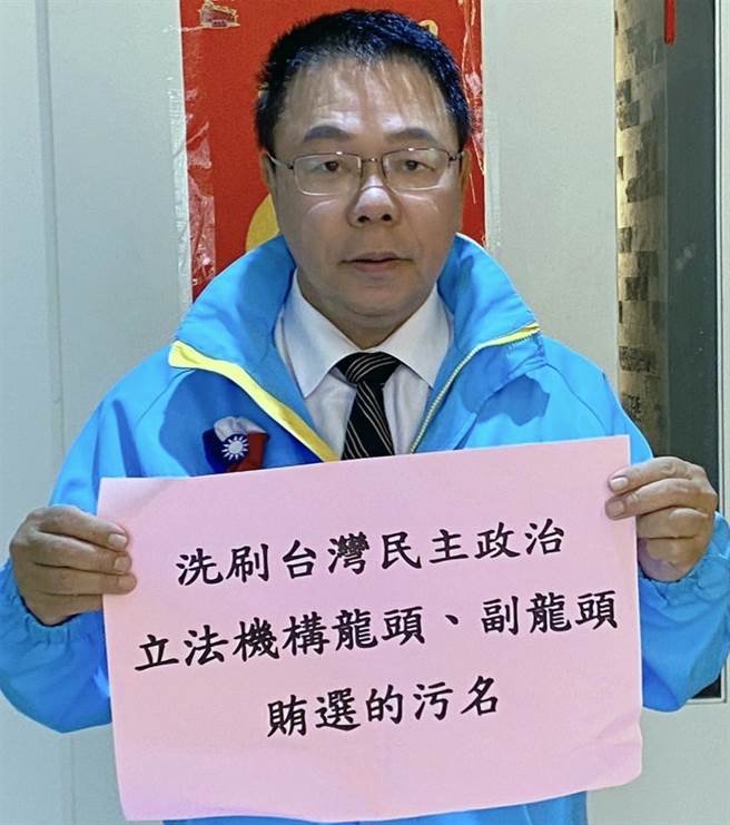 台南市议会国民党团书记长蔡育辉期许检调毋枉毋纵，有证据就法办到底，不能只办蓝不办绿。（国民党团提供／洪荣志台南传真）