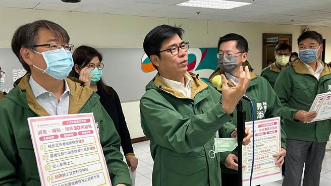 高雄市长陈其迈今日再度提到，苏揆是会做事、认真打拚的院长，因此力挺他，也希望未来内阁能稳定，而改组有更年轻、活力阁员入阁。（柯宗纬摄）