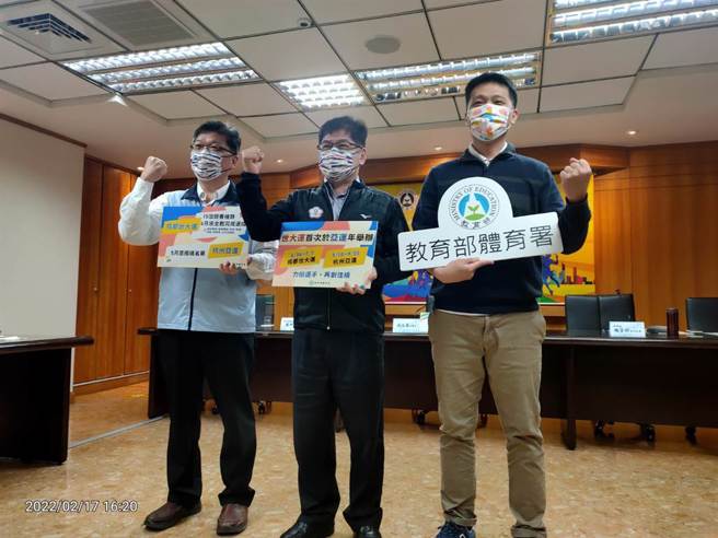 体育署竞技组组长蓝坤田（左）。（资料照／黄邱伦摄）