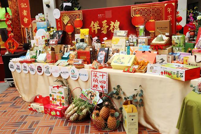 ，嘉县农产品牌「嘉义优鲜」累计认证通过138家业者、406项商品。（吕妍庭摄）