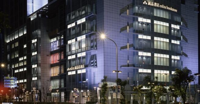 诚品信义店年底熄灯，统一接手与否仍是未知数？（诚品官网）